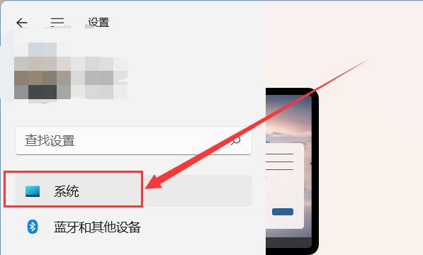 防止电脑辐射最好方法