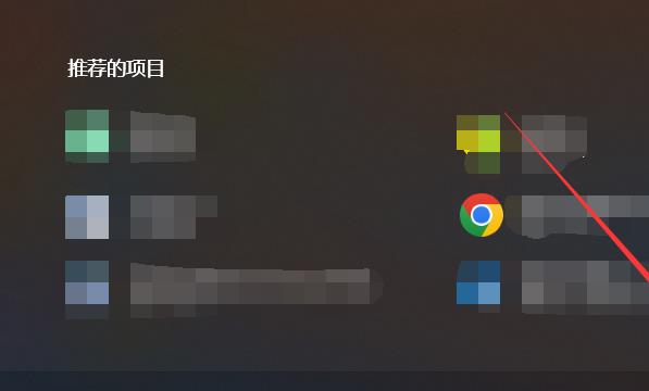 笔记本关机怎么关