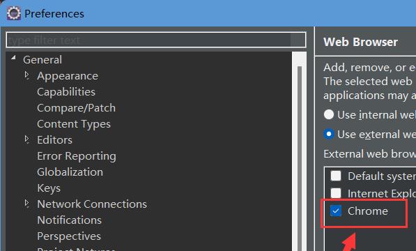 eclipse如何更换默认浏览器为Chrome