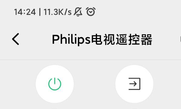 philips电视机开不了机怎么办