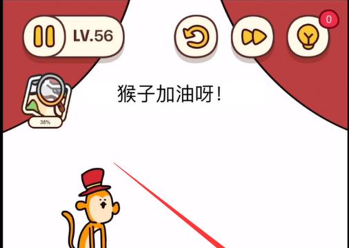 猴子加油啊怎么过关