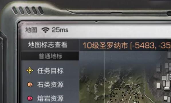 明日之后乌翅真鲨怎么钓