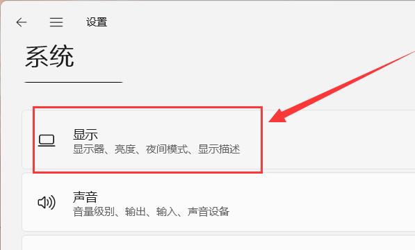 防止电脑辐射最好方法