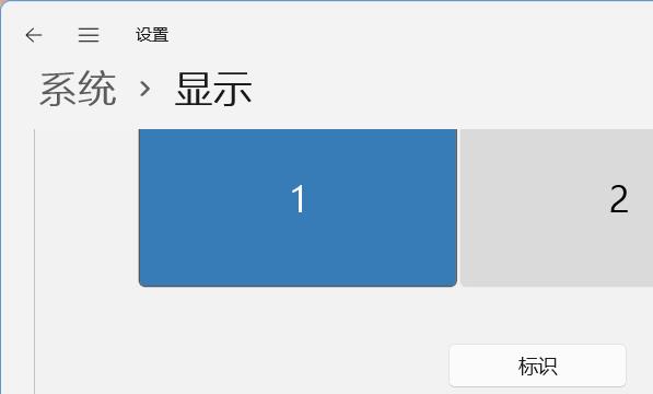 防止电脑辐射最好方法