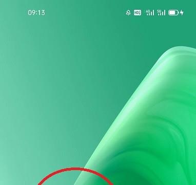 酷家乐设计师怎么添加其他账号