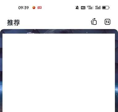 青藤之恋怎么进行举报