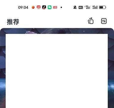 青藤之恋资料和认证多久能通过