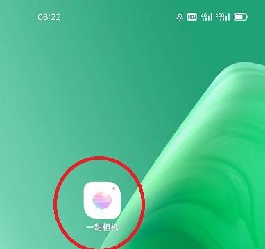 一甜相机怎么选择视频录制风格