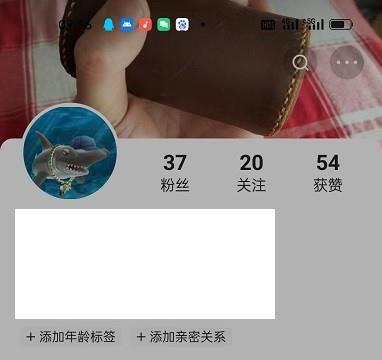 快手怎么创建群聊
