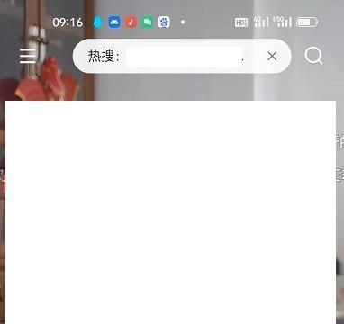 快手怎么创建群聊