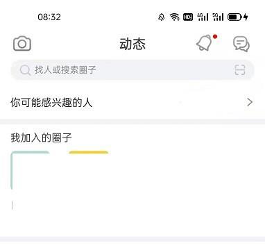 怎么查找附近的狐友