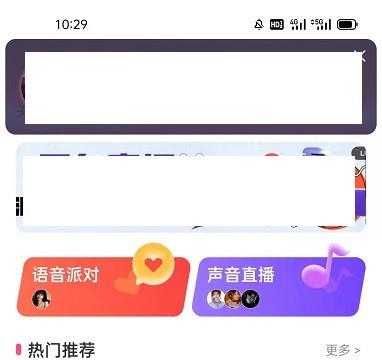 第一弹怎么开启WiFi下自动播放视频