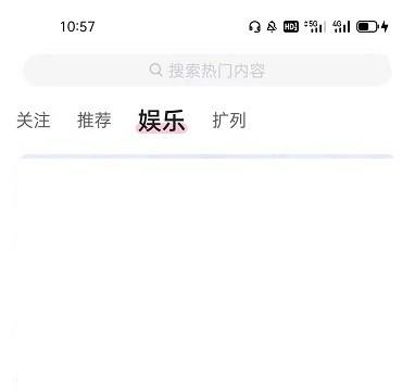 第一弹怎么添加好友