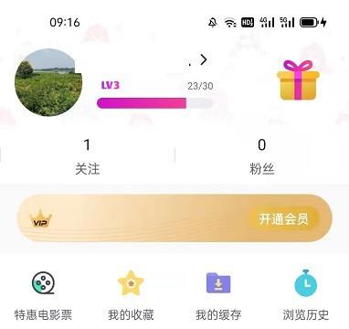 第一弹怎么添加关键词回复
