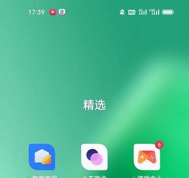 怎么查看灵动大陆的版本信息
