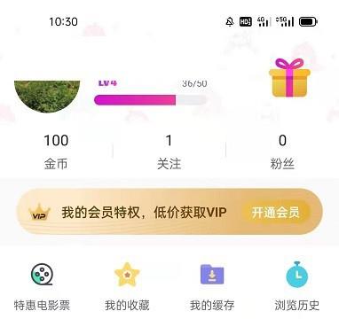 第一弹怎么开启WiFi下自动播放视频