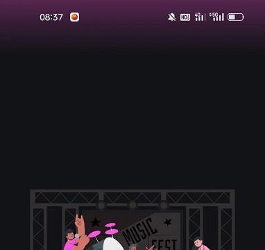 怎么在全民音乐会加入工作室