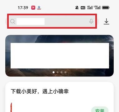 怎么查看灵动大陆的版本信息