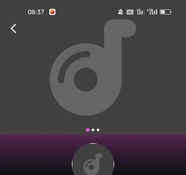 怎么在全民音乐会加入工作室