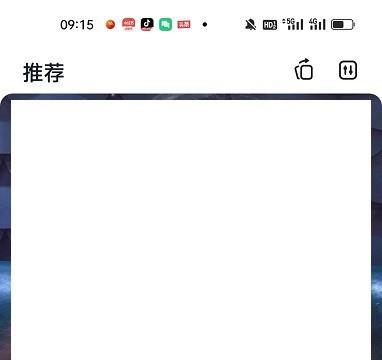 青藤之恋怎么删除消息