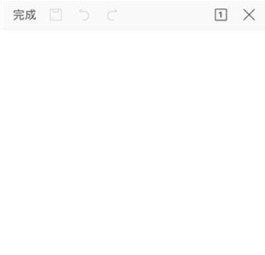 wps两端对齐在哪里设置