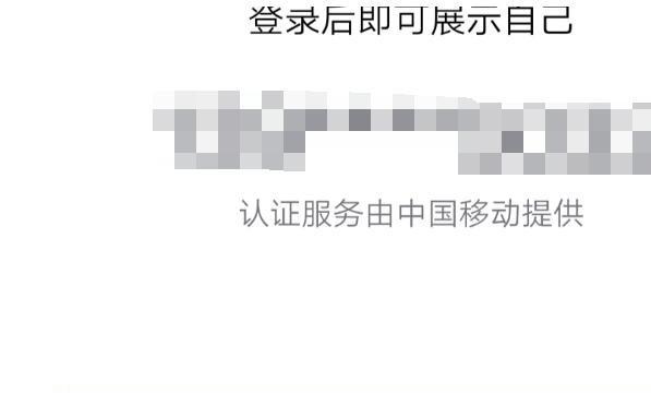 抖音可以注销了重新注册吗