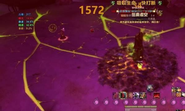 魔兽世界防骑法师塔怎么打
