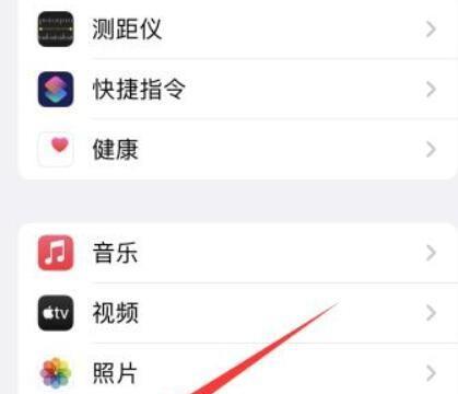 iphone12不显示HDR