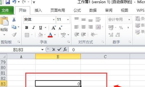 表格0不显示怎么办