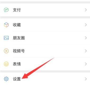 怎样恢复删掉的微信聊天记录