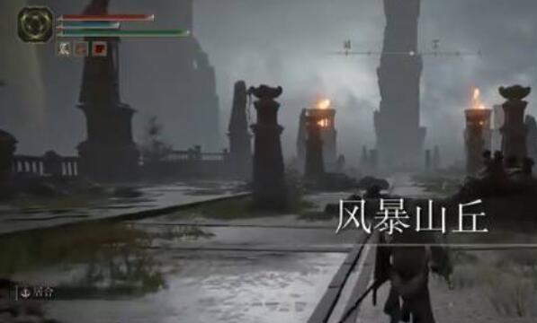 艾尔登法环宁姆格福神授塔怎么去