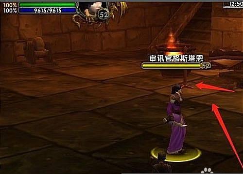 魔兽世界监狱门钥匙在哪