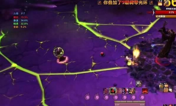 魔兽世界防骑法师塔怎么打