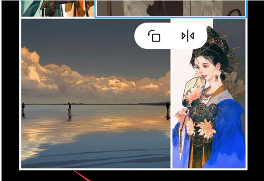 荣耀X40怎么拼图