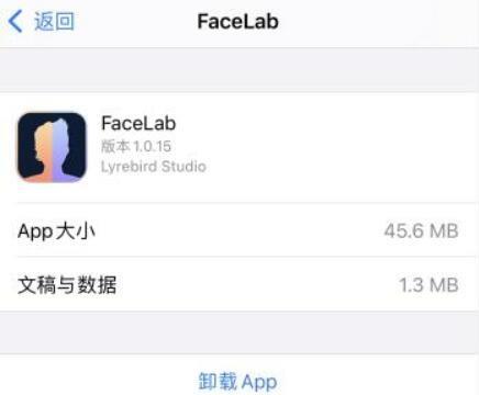 iphone12一夜掉电严重