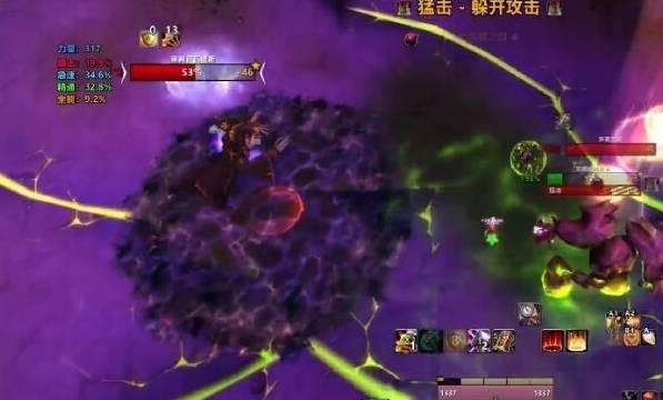 魔兽世界防骑法师塔怎么打