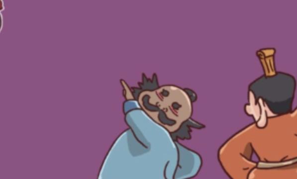 三国哈哈哈通关攻略