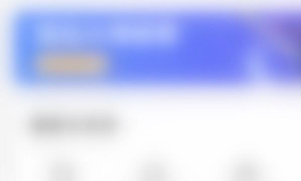 蝌蚪语音怎么开启振动提示