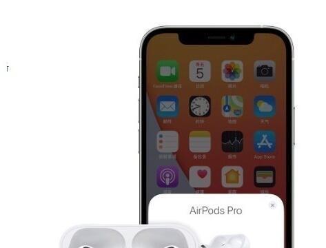 iphone怎么连接airpods