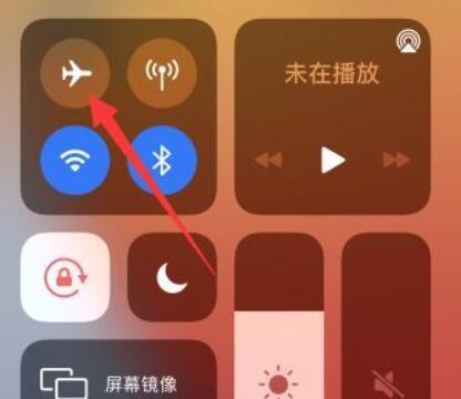iphone12无服务重启也没用