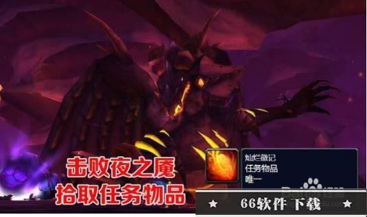 魔兽世界毒蛇神殿门钥匙任务卡达什圣杖怎么完成