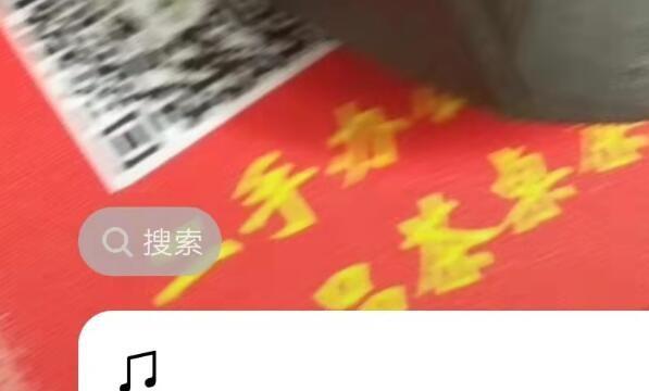 微信拍视频怎么配音乐