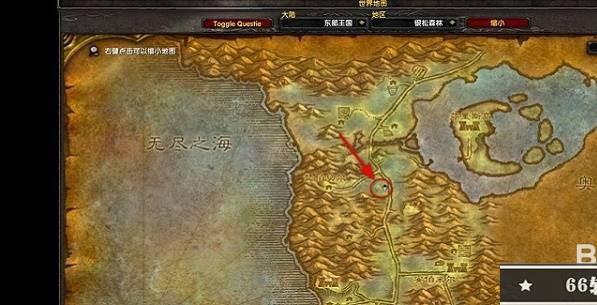 魔兽世界空洞的价值任务怎么做