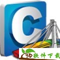 迈达斯Midas Civil 2019 直装破解版 v1.2（破解补丁+中文汉化教程）