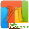 NTLite 2.0 授权破解版（附激活码+序列号）