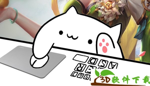 Bongo Cat Mver v0.1.6 免费版（整合皮肤+表情）