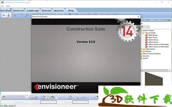Envisioneer14 v14.0 中文破解版(附安装教程)