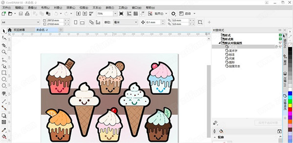 CorelDRAW SE 2019破解版