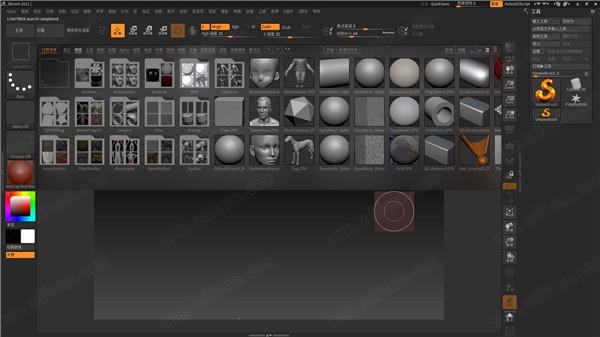 Pixologic Zbrush 2021破解版