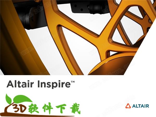 Altair Inspire 2020破解版